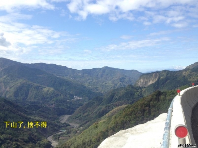 臺灣縱騎-中橫支線+中橫+合歡山+武嶺+新中橫+阿里山