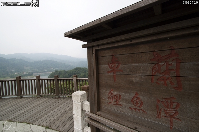 神秘客山路大蒐集--台灣8字型山線環島五日遊