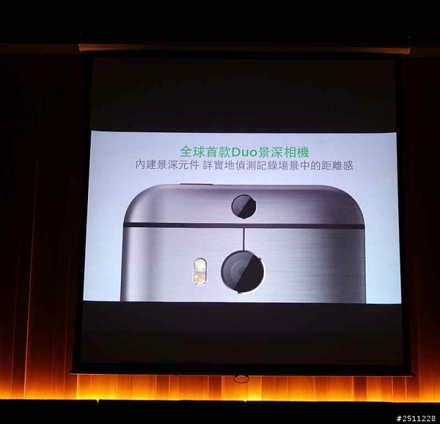 【同樂會】用夢想征服全世界 看見HTC One (M8)