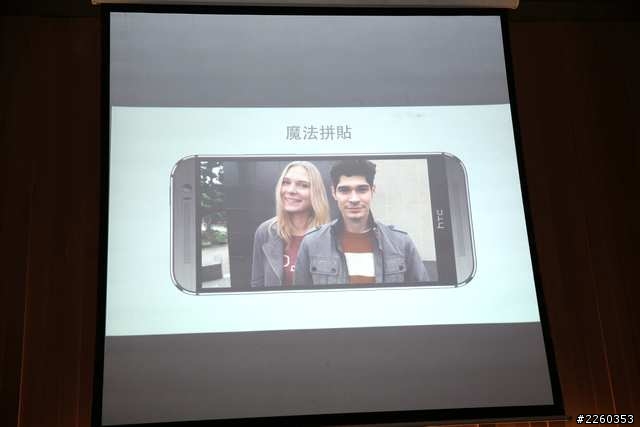 千呼萬喚始出來的 HTC 旗艦機種- HTC One (M8)!!!【HTC 高雄 同樂會】