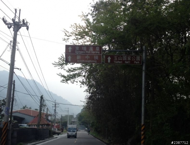 臺灣縱騎-中橫支線+中橫+合歡山+武嶺+新中橫+阿里山