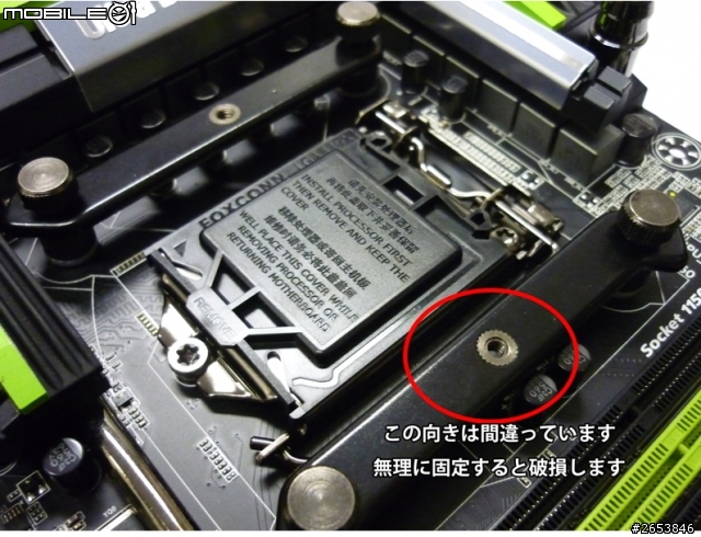 高階空冷新選擇 CRYORIG R1 Universal 白色新登場