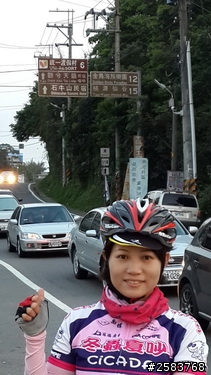 宇老大滿貫(20140405逆時針)~粉領族體力耗盡之血汗路線紀實