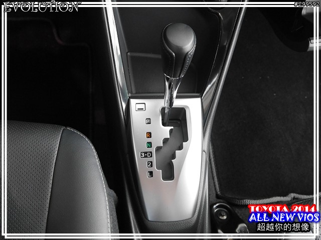 <<大肆進化>>TOYOTA ALL NEW VIOS X正妹特攝任務試駕心得分享<<超越想像-花嫁篇>>