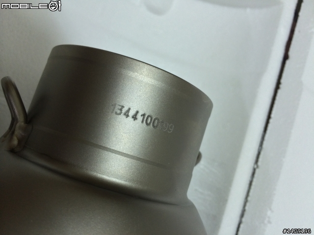 VJR 110 x Akrapovič 蠍子管