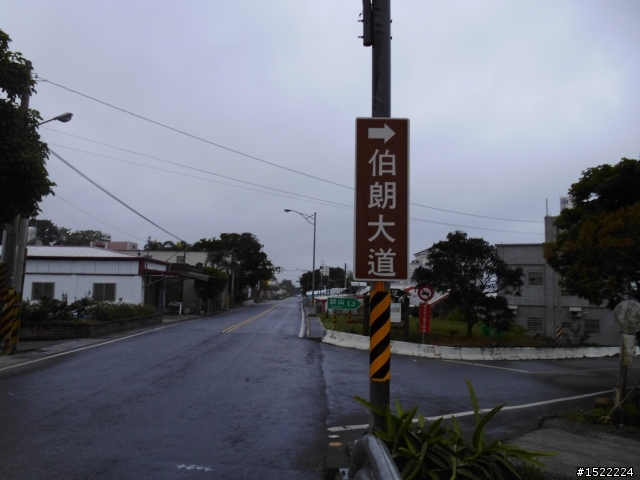 事在人為,永不放棄~這是我的環島夢