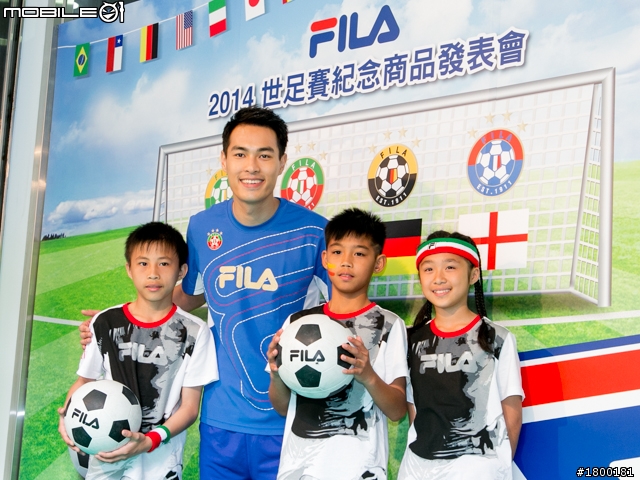 【採訪】FILA推出2014世足限定商品 代言人楊祐寧號召大家一起愛地球!