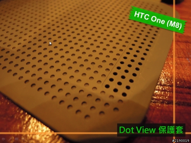 【同樂會】HTC One (M8)~萬眾矚目. 眾望所歸~