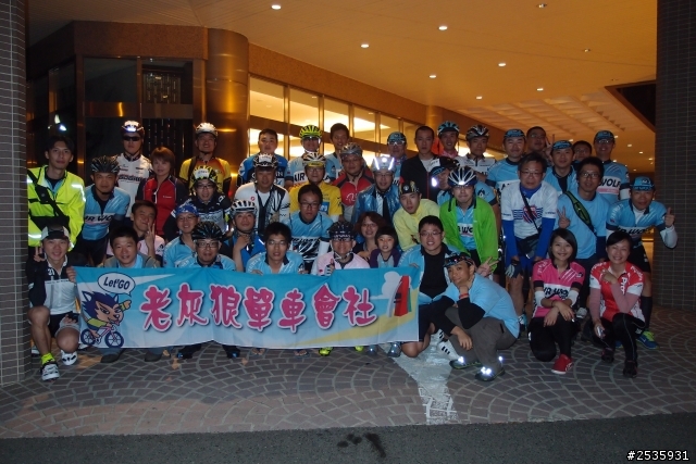 老灰狼_踏上公路之巔(武嶺夢)