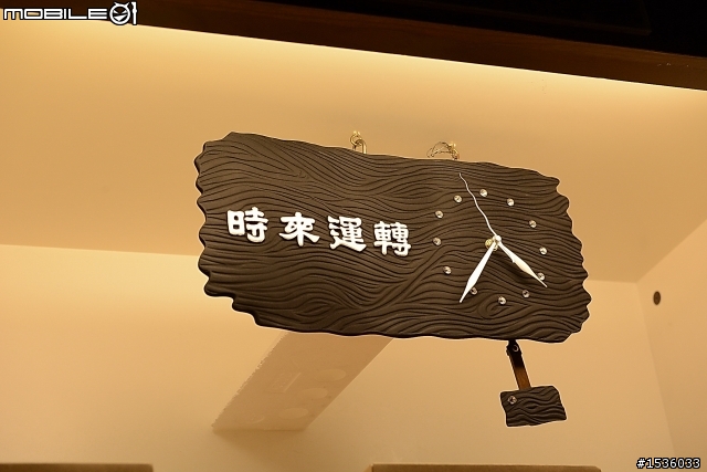 南投縣炭雕藝術博物館