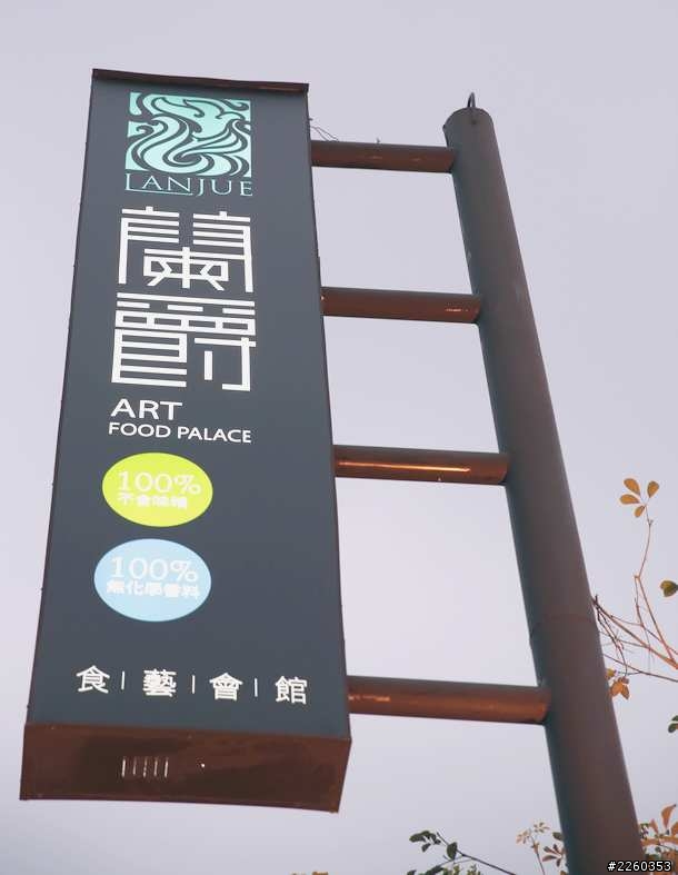 千呼萬喚始出來的 HTC 旗艦機種- HTC One (M8)!!!【HTC 高雄 同樂會】