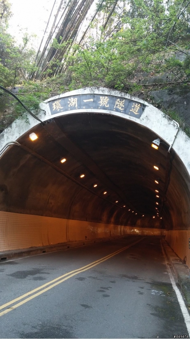 日月潭一日遊