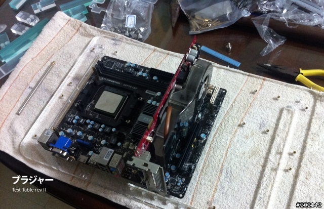 不專業開箱~自製ブラジャー裸測架二號機!!