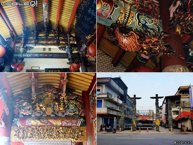 蘭陽祈福道