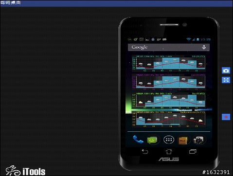 小兔兔大升級,<iTools>超強iOS / Android 跨平台管理工具