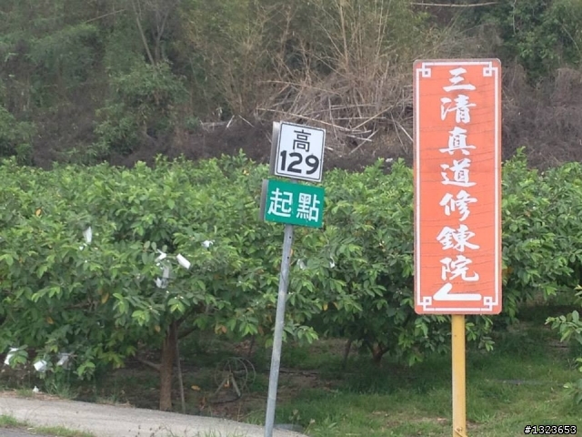 1030414 第二屆高獨團經典環高225K之「邊城騎跡」番外篇 騎乘里數:222公里