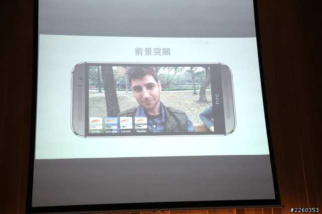 千呼萬喚始出來的 HTC 旗艦機種- HTC One (M8)!!!【HTC 高雄 同樂會】