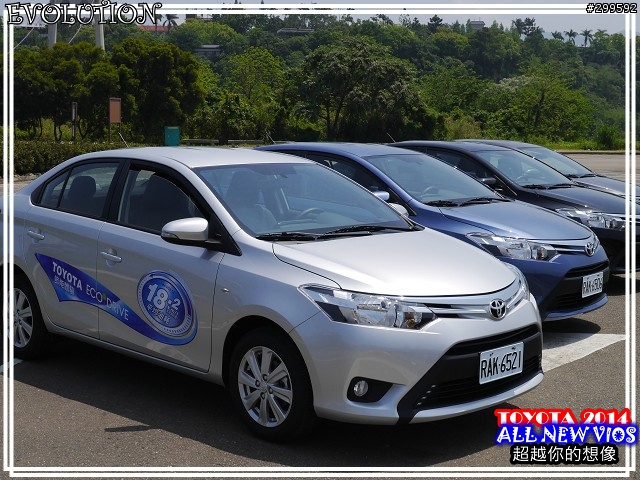 <<大肆進化>>TOYOTA ALL NEW VIOS X正妹特攝任務試駕心得分享<<超越想像-花嫁篇>>