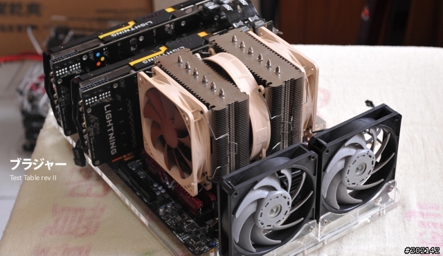 不專業開箱~自製ブラジャー裸測架二號機!!