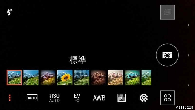 【同樂會】用夢想征服全世界 看見HTC One (M8)