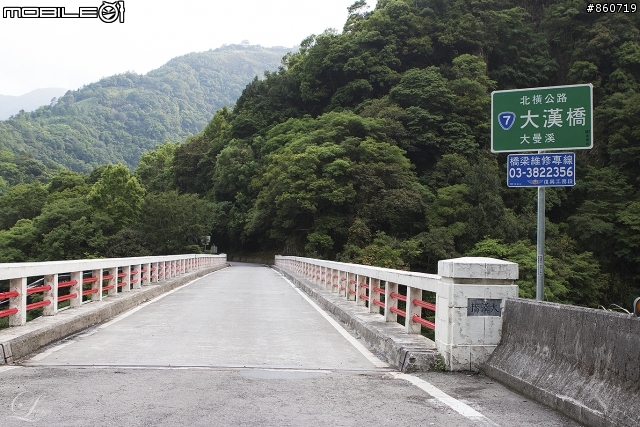 神秘客山路大蒐集--台灣8字型山線環島五日遊