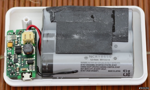 台灣三洋SANYO SYPP-02 8700mAh行動電源簡介及測試-4/15新增拆解圖