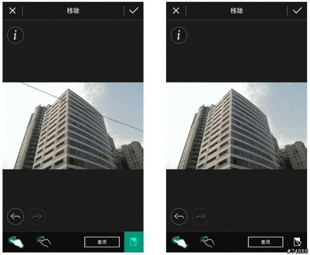 Android 手機相片後製新選擇 - PhotoDirector相片大師