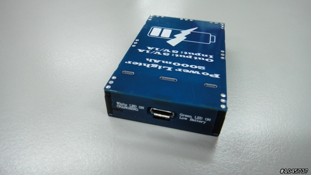 DIY行動電源