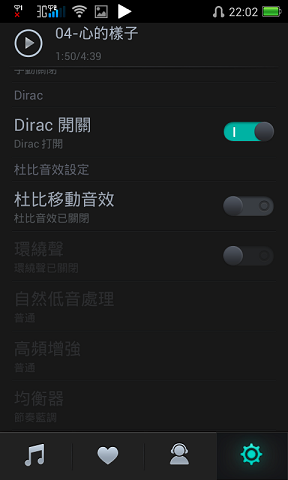 OPPO R815W ~ 獨立音效晶片的大陸Android手機