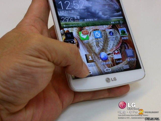 樂金 G系列旗艦LG G Pro2 全新進化輕敲KnockCode‧喚醒智慧生活的每一天【高雄體驗活動】