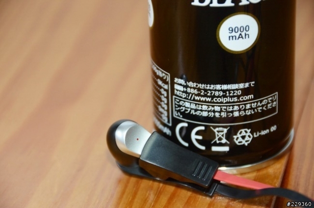 運動專用藍牙耳機 iTech MusicBand 811開箱分享