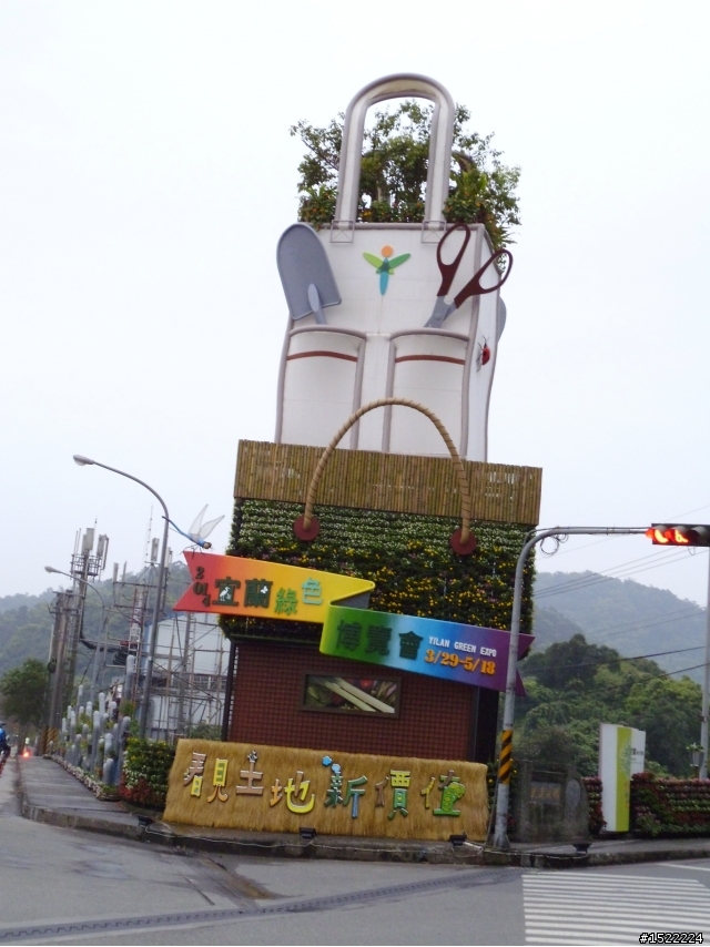 事在人為,永不放棄~這是我的環島夢