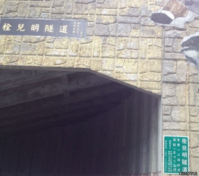 臺灣縱騎-中橫支線+中橫+合歡山+武嶺+新中橫+阿里山