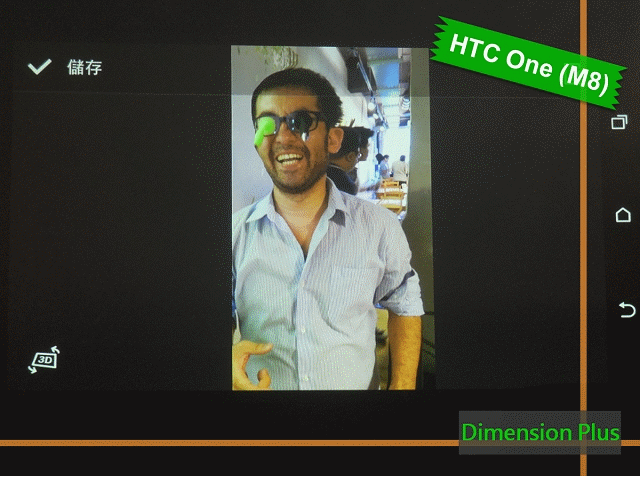 【同樂會】HTC One (M8)~萬眾矚目. 眾望所歸~