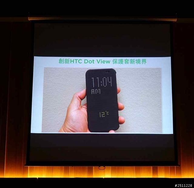 【同樂會】用夢想征服全世界 看見HTC One (M8)