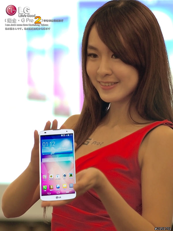 樂金 G系列旗艦LG G Pro2 全新進化輕敲KnockCode‧喚醒智慧生活的每一天【高雄體驗活動】
