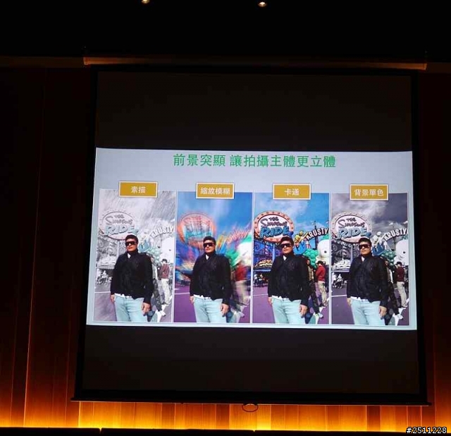 【同樂會】用夢想征服全世界 看見HTC One (M8)