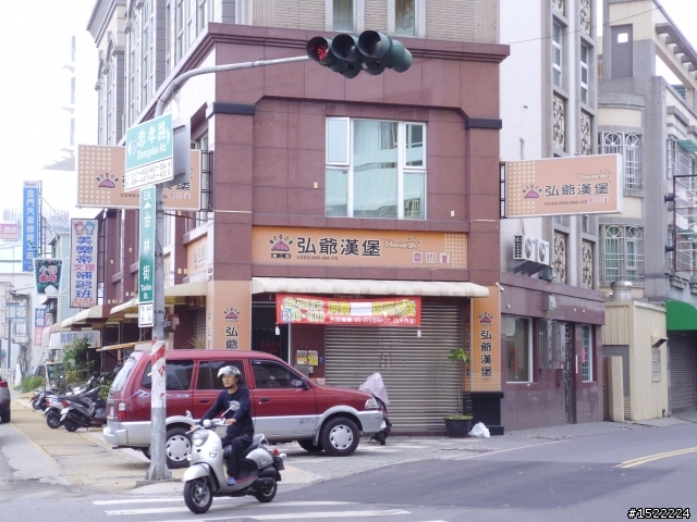 事在人為,永不放棄~這是我的環島夢