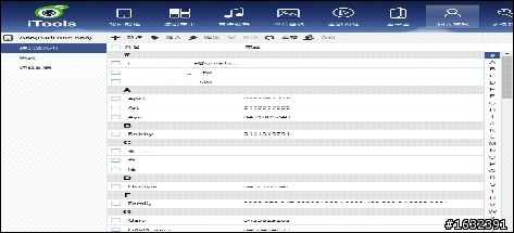 小兔兔大升級,<iTools>超強iOS / Android 跨平台管理工具