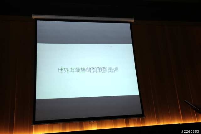 千呼萬喚始出來的 HTC 旗艦機種- HTC One (M8)!!!【HTC 高雄 同樂會】