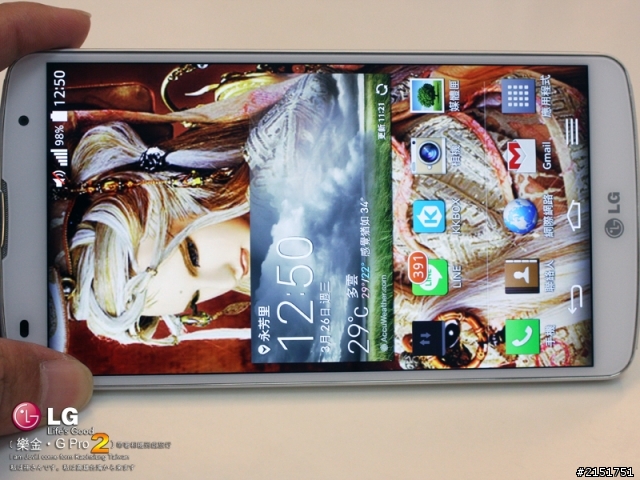 樂金 G系列旗艦LG G Pro2 全新進化輕敲KnockCode‧喚醒智慧生活的每一天【高雄體驗活動】