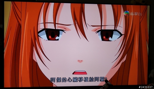 (開箱)便宜高畫質Sony BRAVIA 50W800B