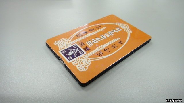 DIY行動電源