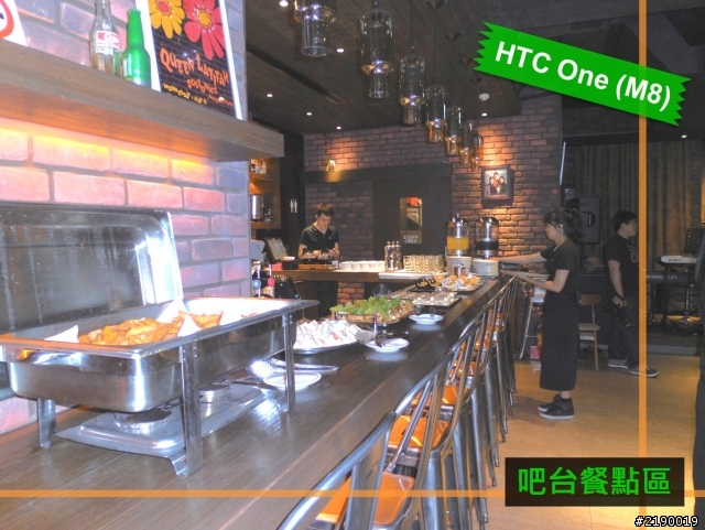 【同樂會】HTC One (M8)~萬眾矚目. 眾望所歸~