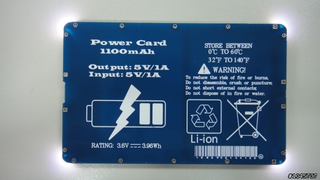 DIY行動電源