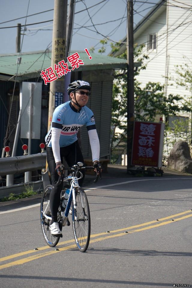 老灰狼_踏上公路之巔(武嶺夢)
