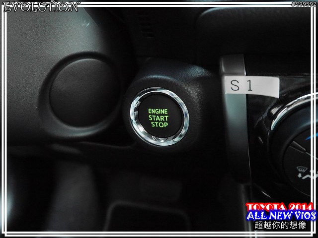 <<大肆進化>>TOYOTA ALL NEW VIOS X正妹特攝任務試駕心得分享<<超越想像-花嫁篇>>