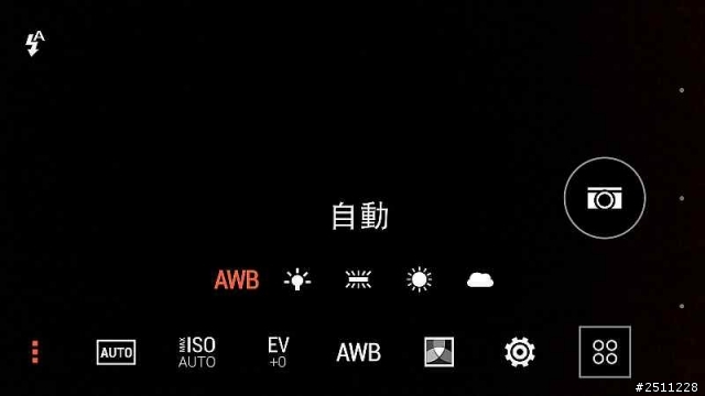 【同樂會】用夢想征服全世界 看見HTC One (M8)