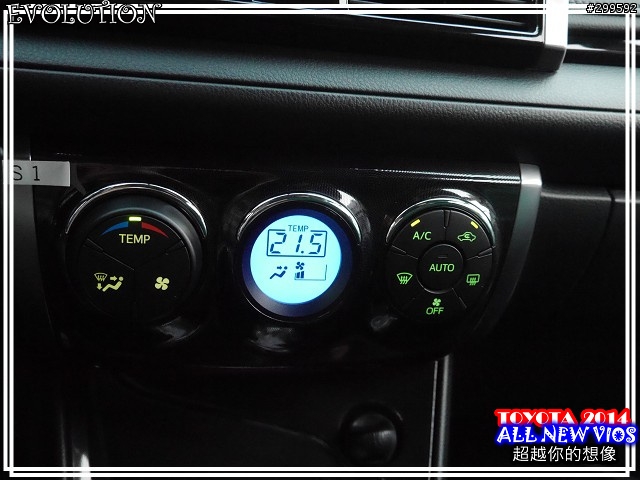 <<大肆進化>>TOYOTA ALL NEW VIOS X正妹特攝任務試駕心得分享<<超越想像-花嫁篇>>