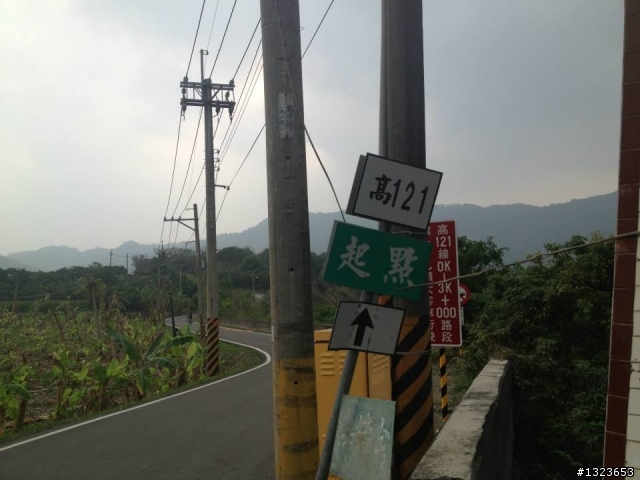 1030414 第二屆高獨團經典環高225K之「邊城騎跡」番外篇 騎乘里數:222公里